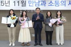 장안구 11월의 만남7번 사진